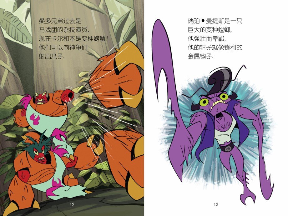 第01本