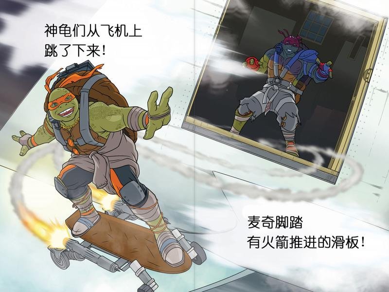 16电影第2本