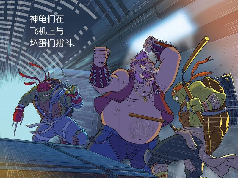 16电影第2本