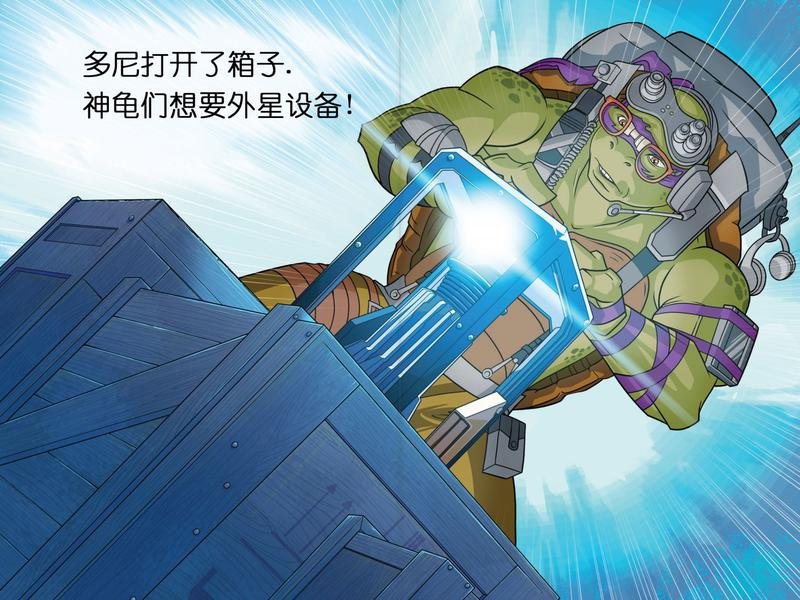 16电影第2本