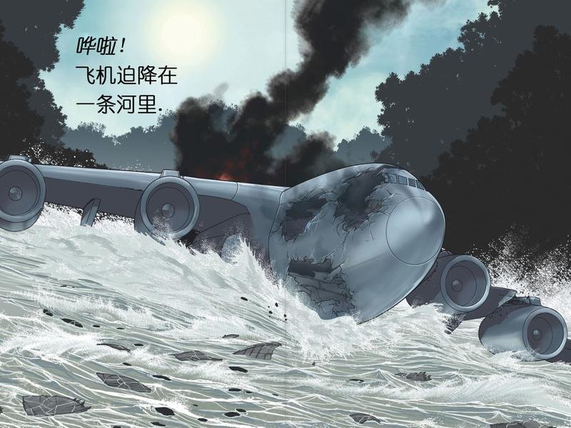 16电影第2本