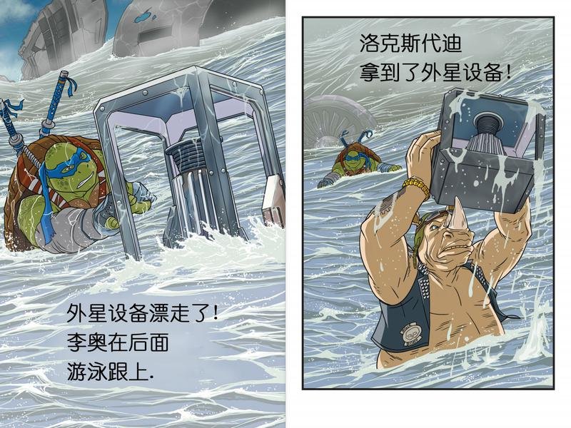 16电影第2本