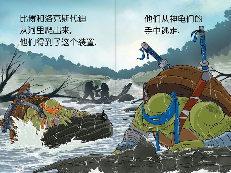 16电影第2本