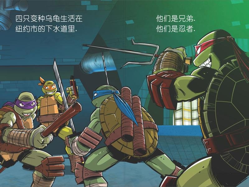 第07本
