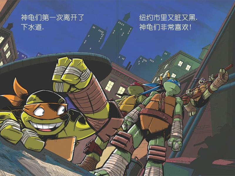第07本