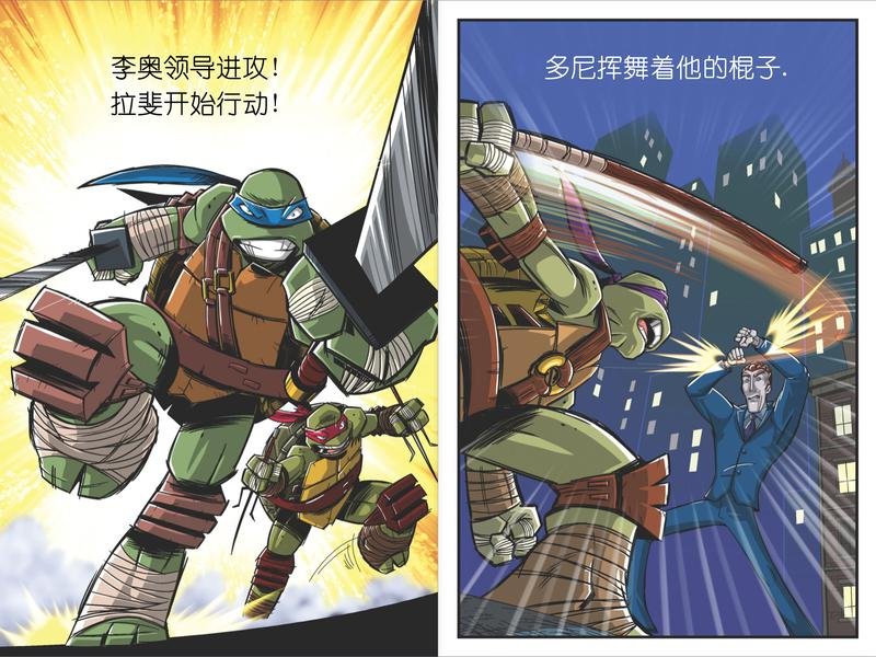 第07本
