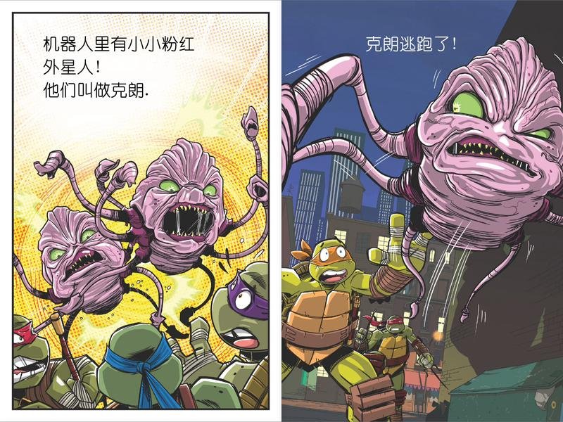 第07本