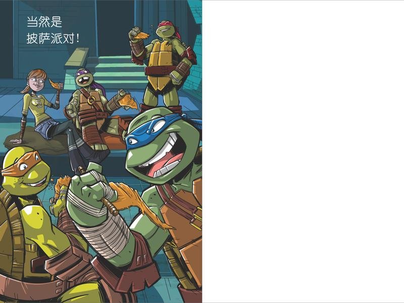 第07本