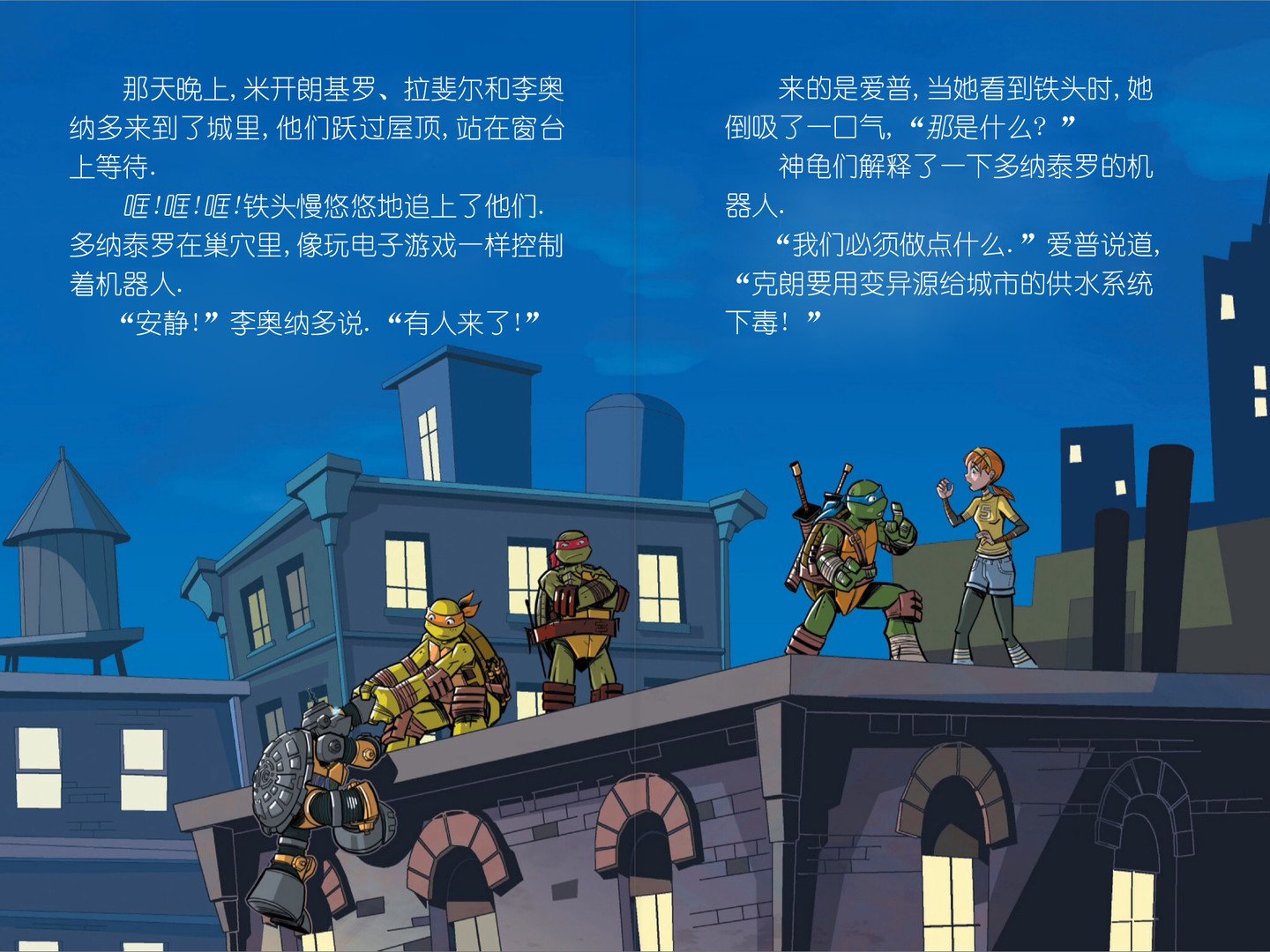 第08本