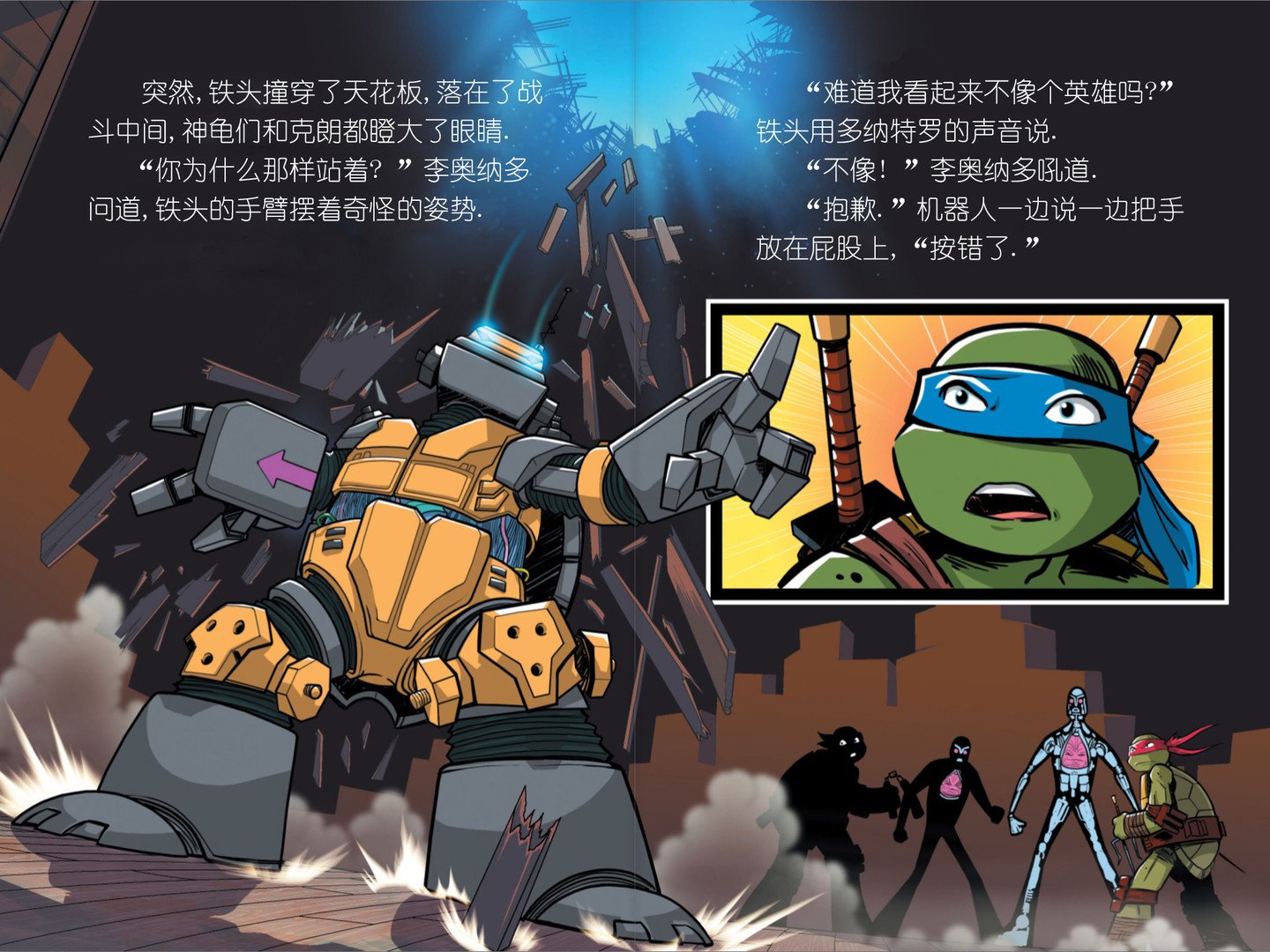 第08本