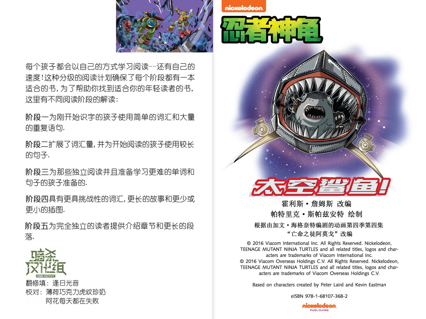 第09本
