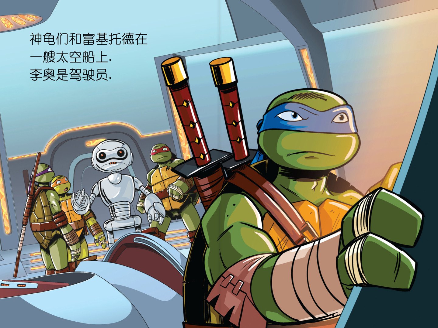 第09本