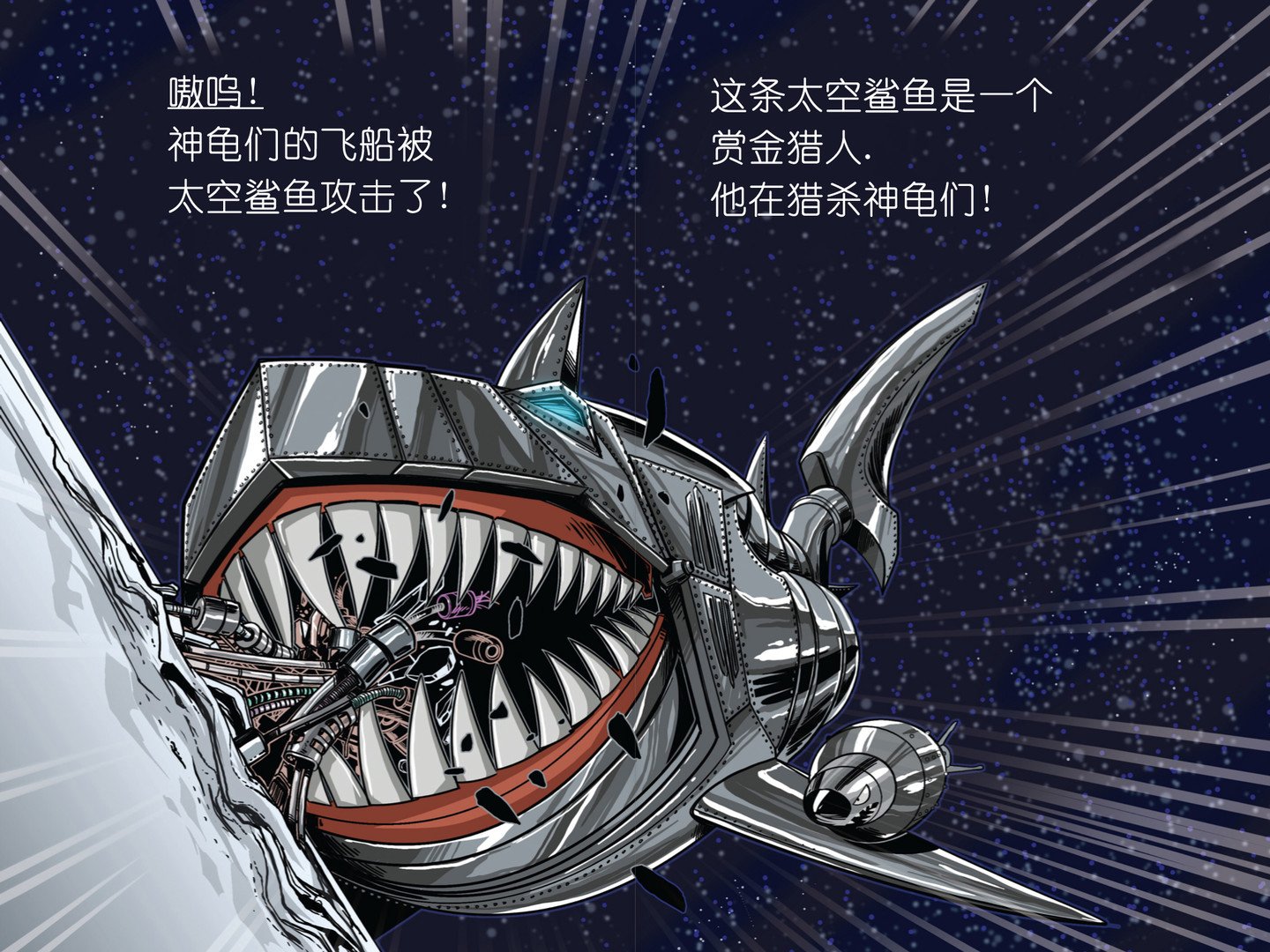 第09本