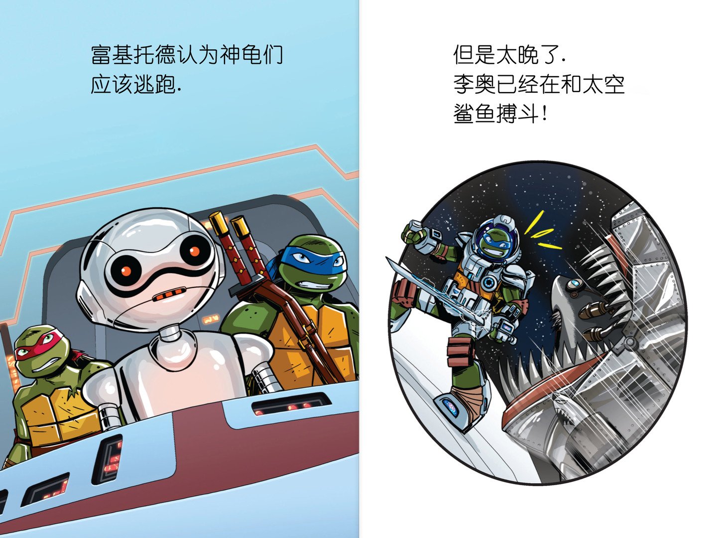 第09本
