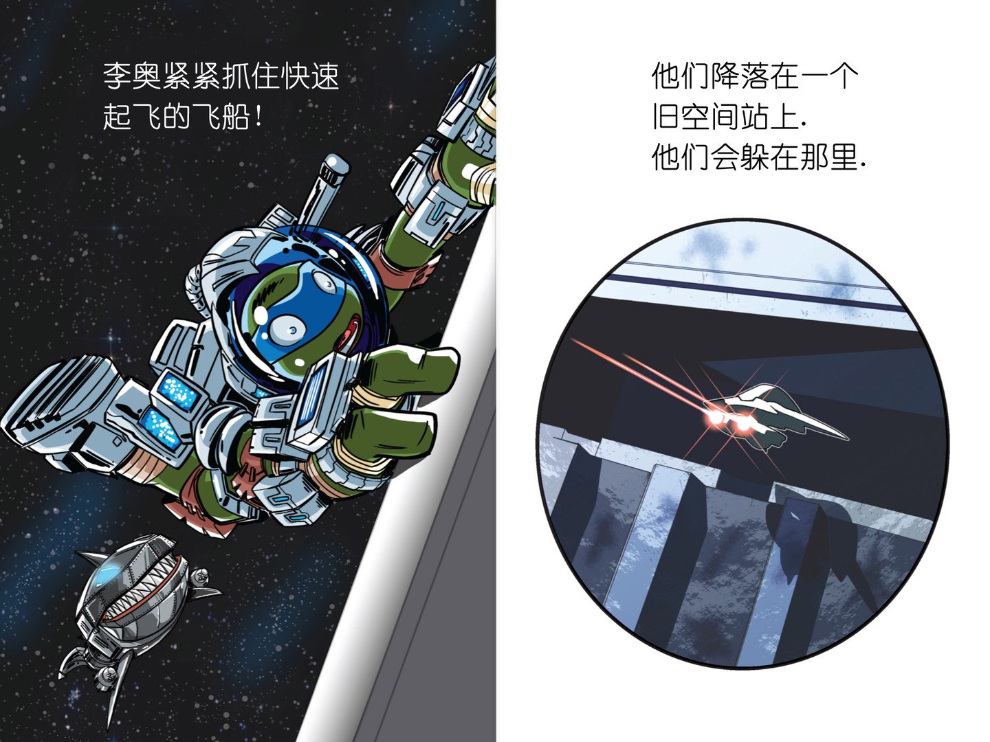 第09本