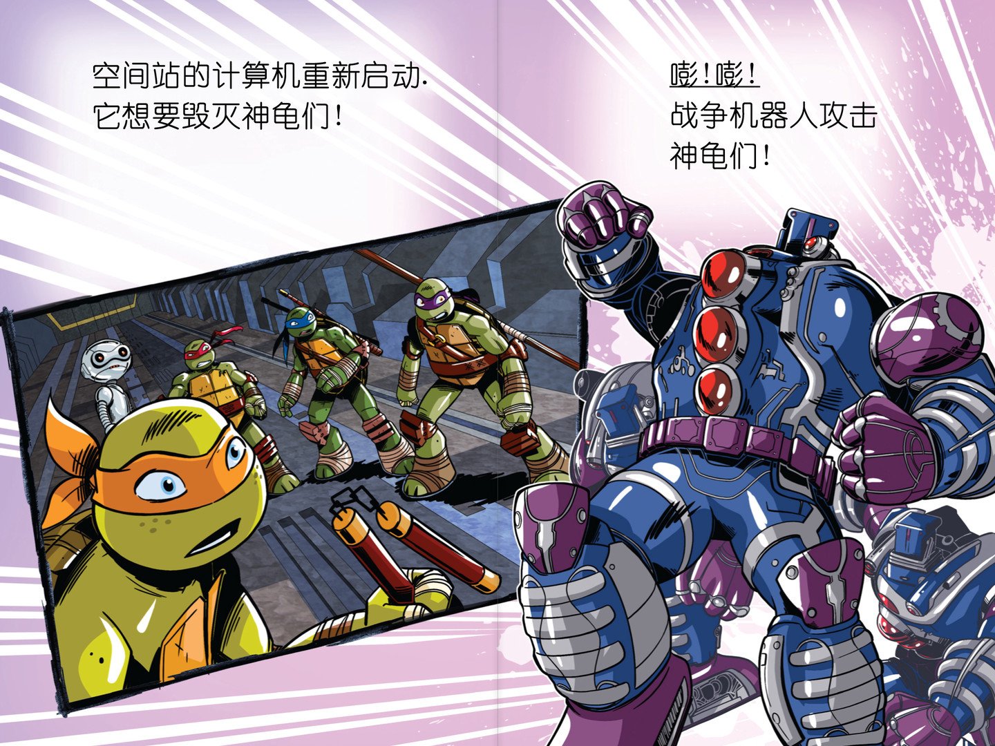 第09本