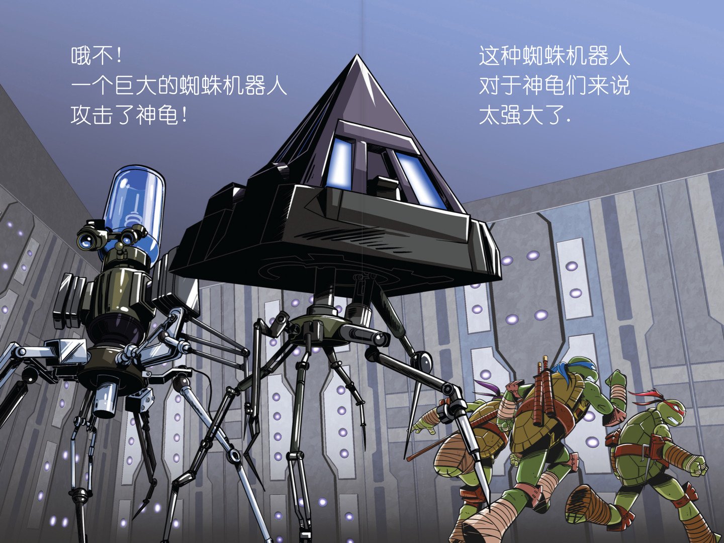 第09本