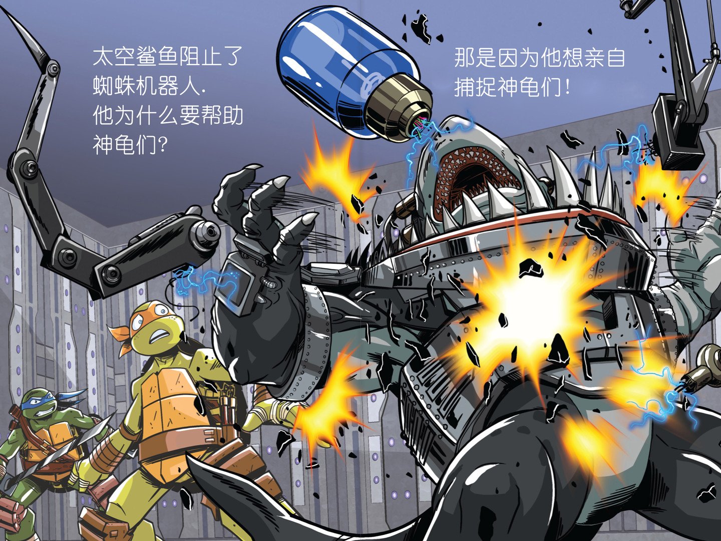 第09本