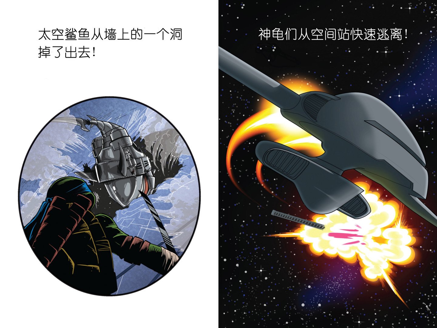 第09本