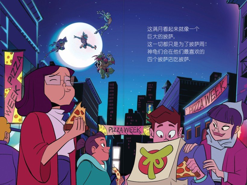 第02本