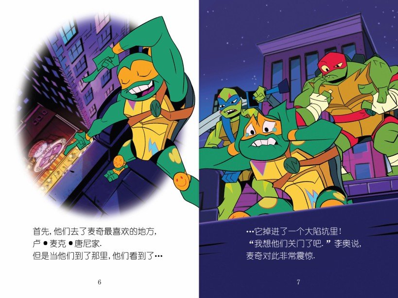第02本