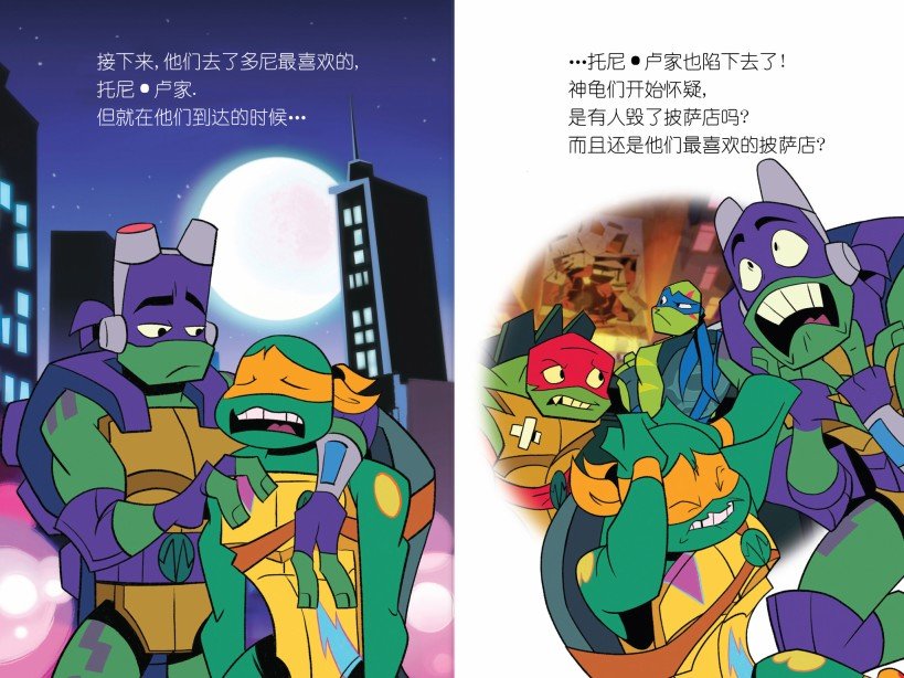 第02本