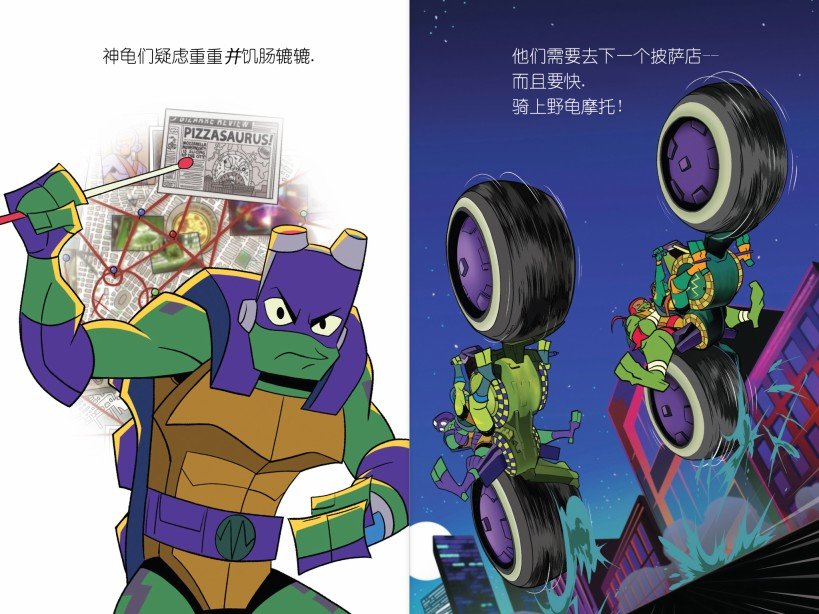 第02本