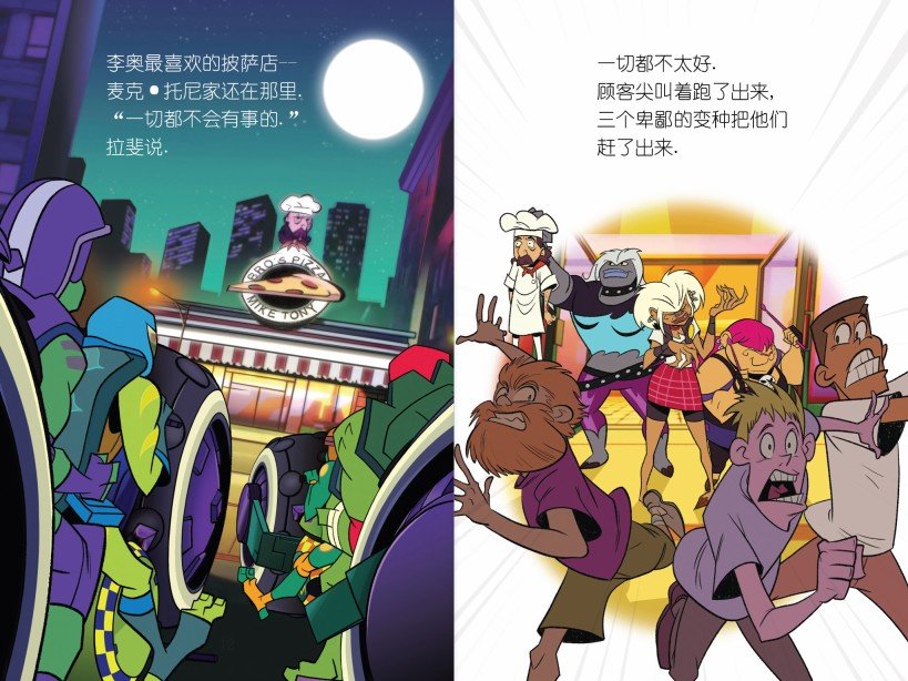 第02本