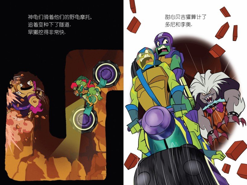 第02本