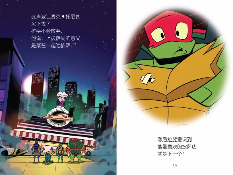 第02本