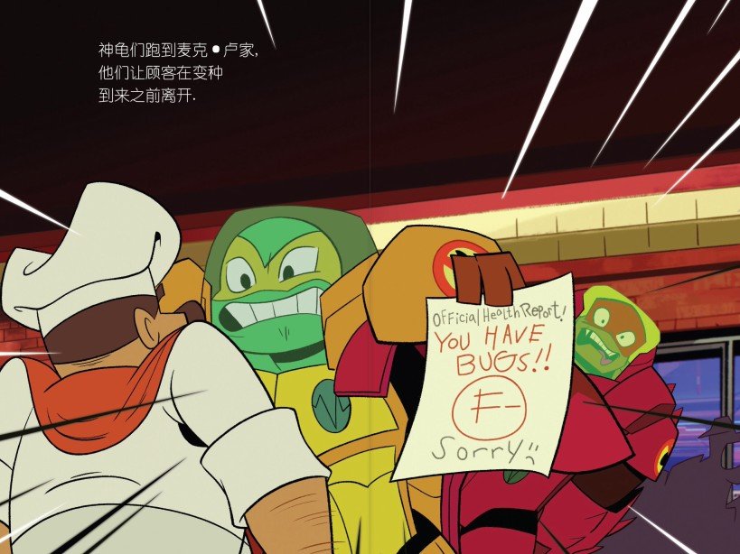 第02本