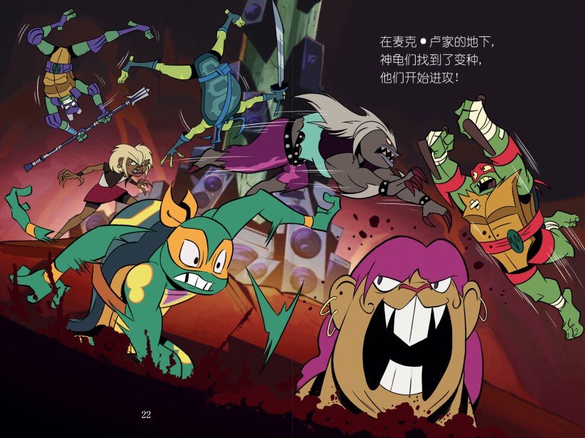 第02本