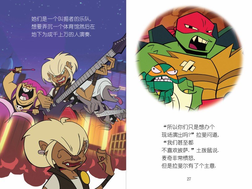 第02本