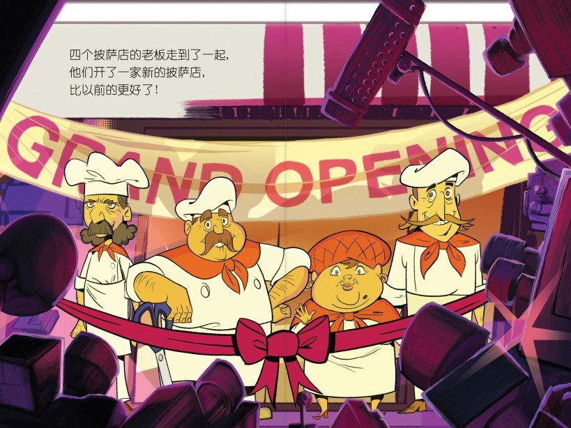 第02本