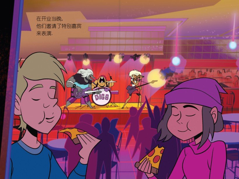 第02本