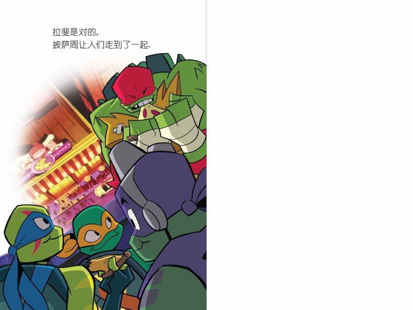 第02本
