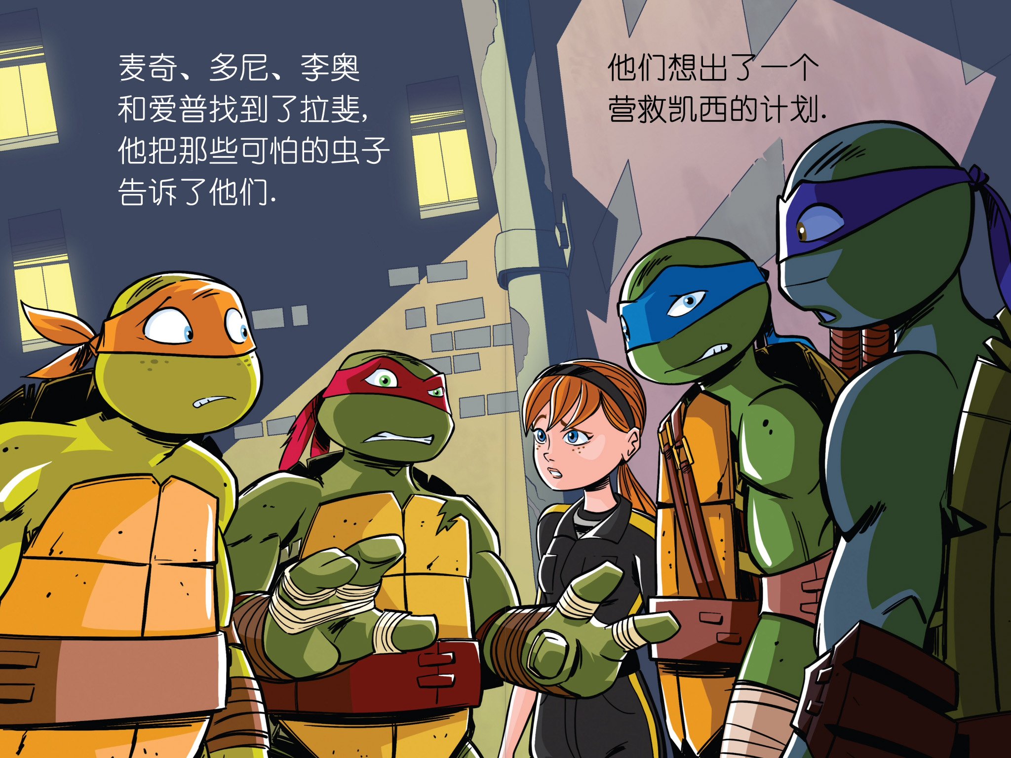 第2.1本