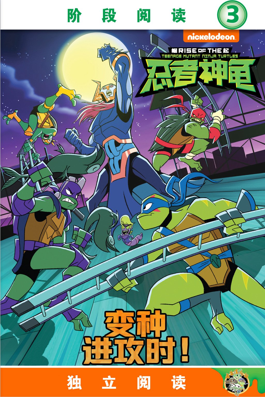 第03本