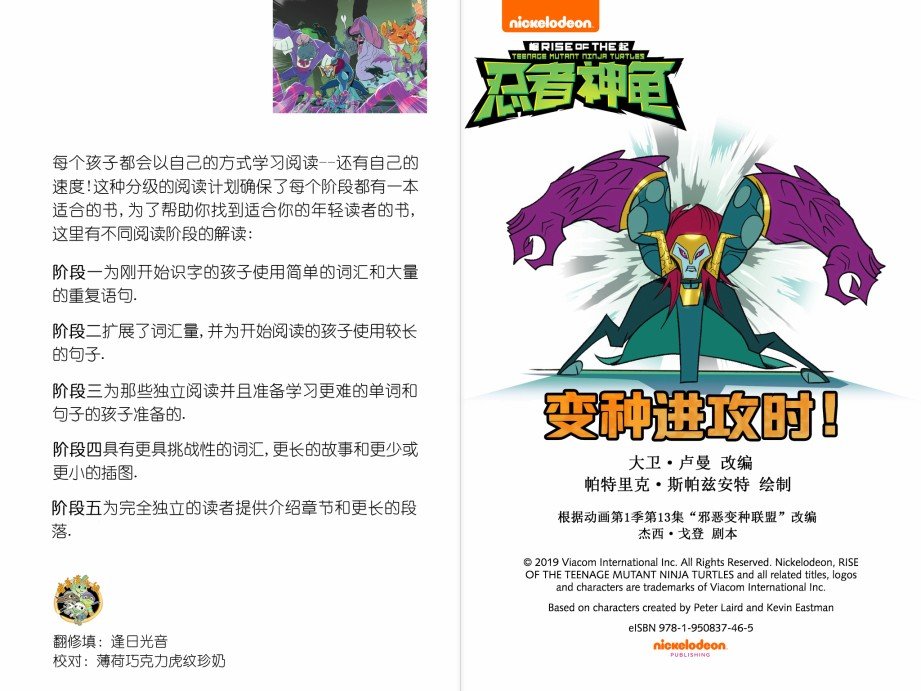 第03本