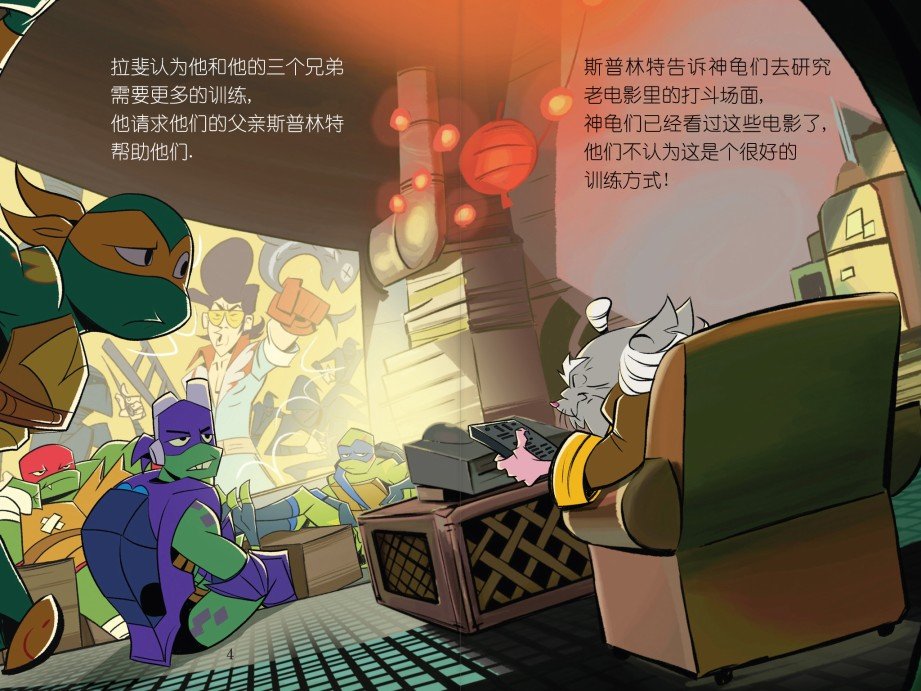 第03本