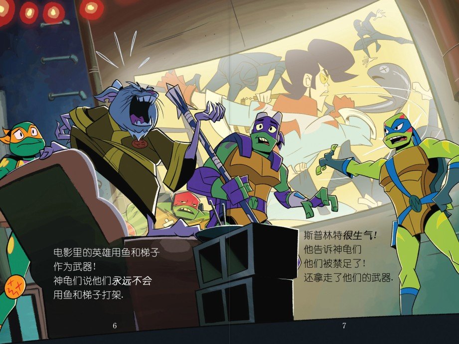 第03本