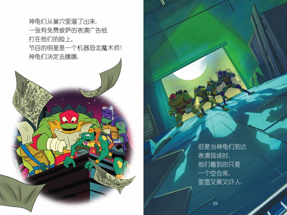 第03本
