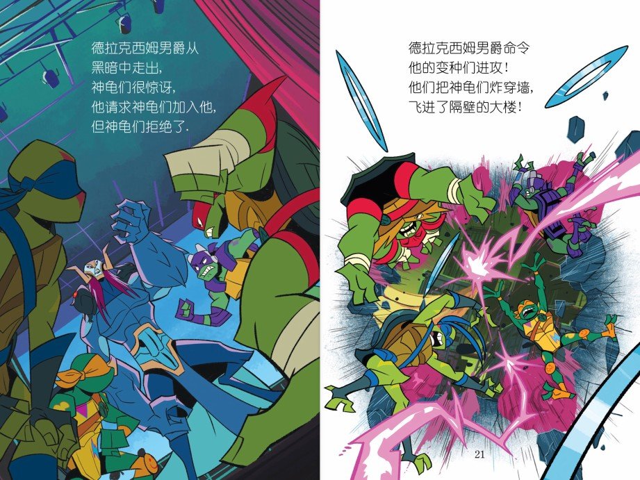 第03本