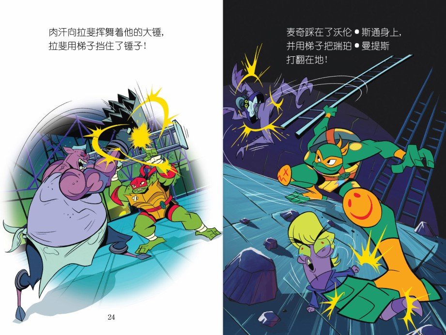 第03本