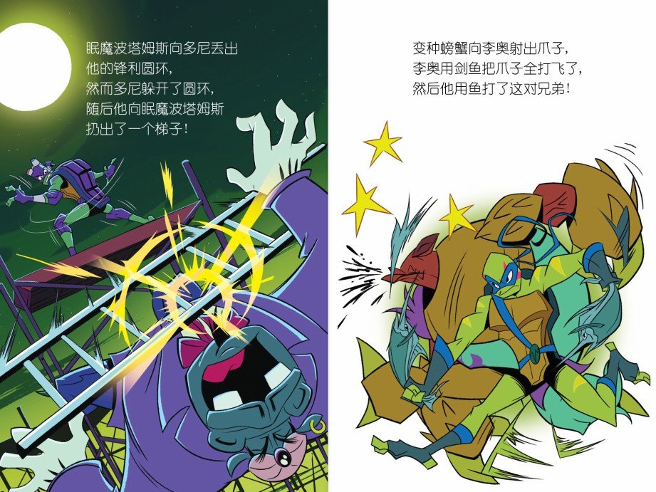 第03本