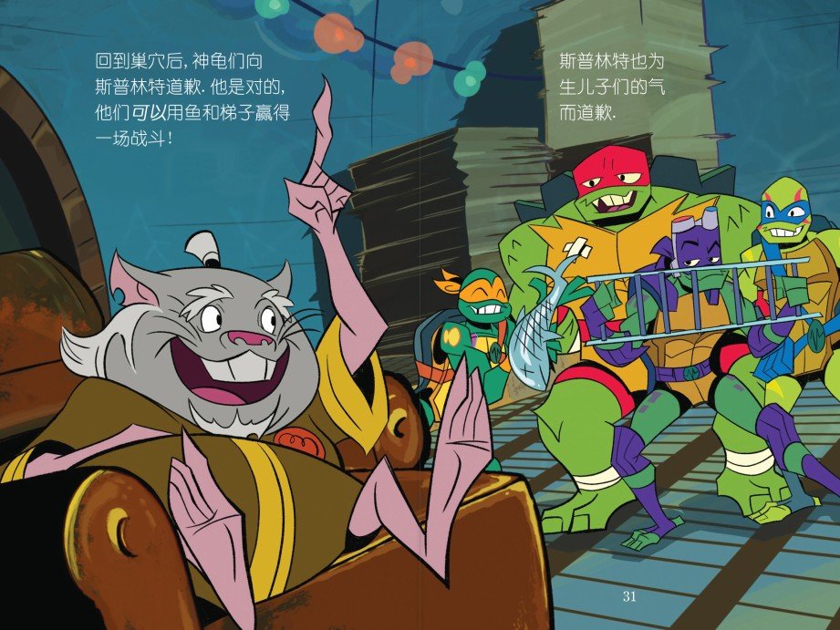 第03本