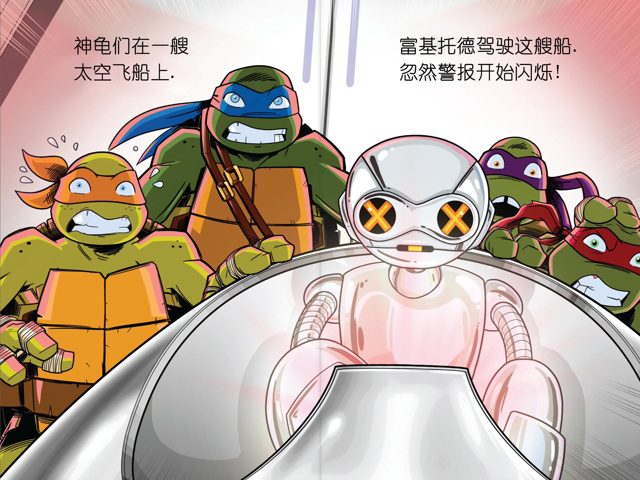 第3.1本