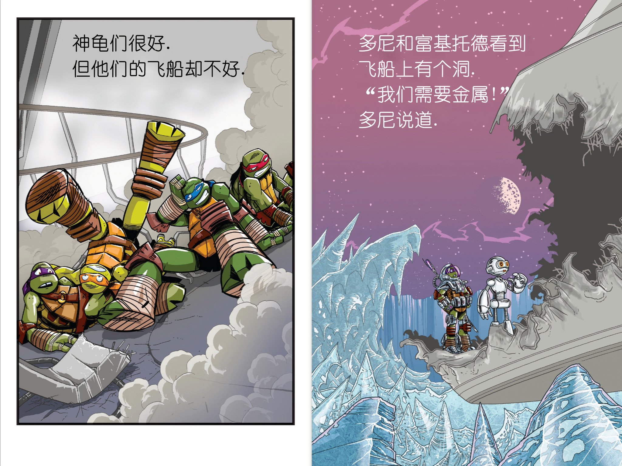 第3.1本