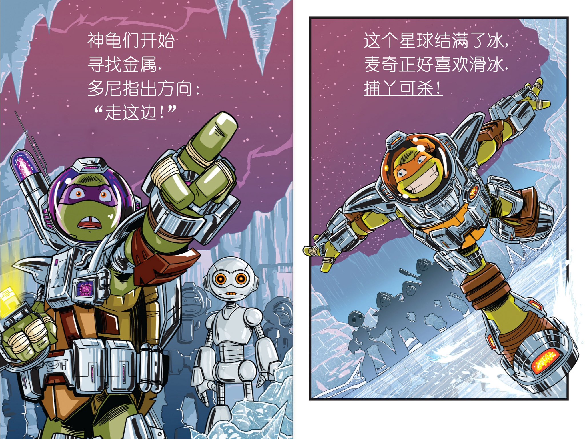 第3.1本