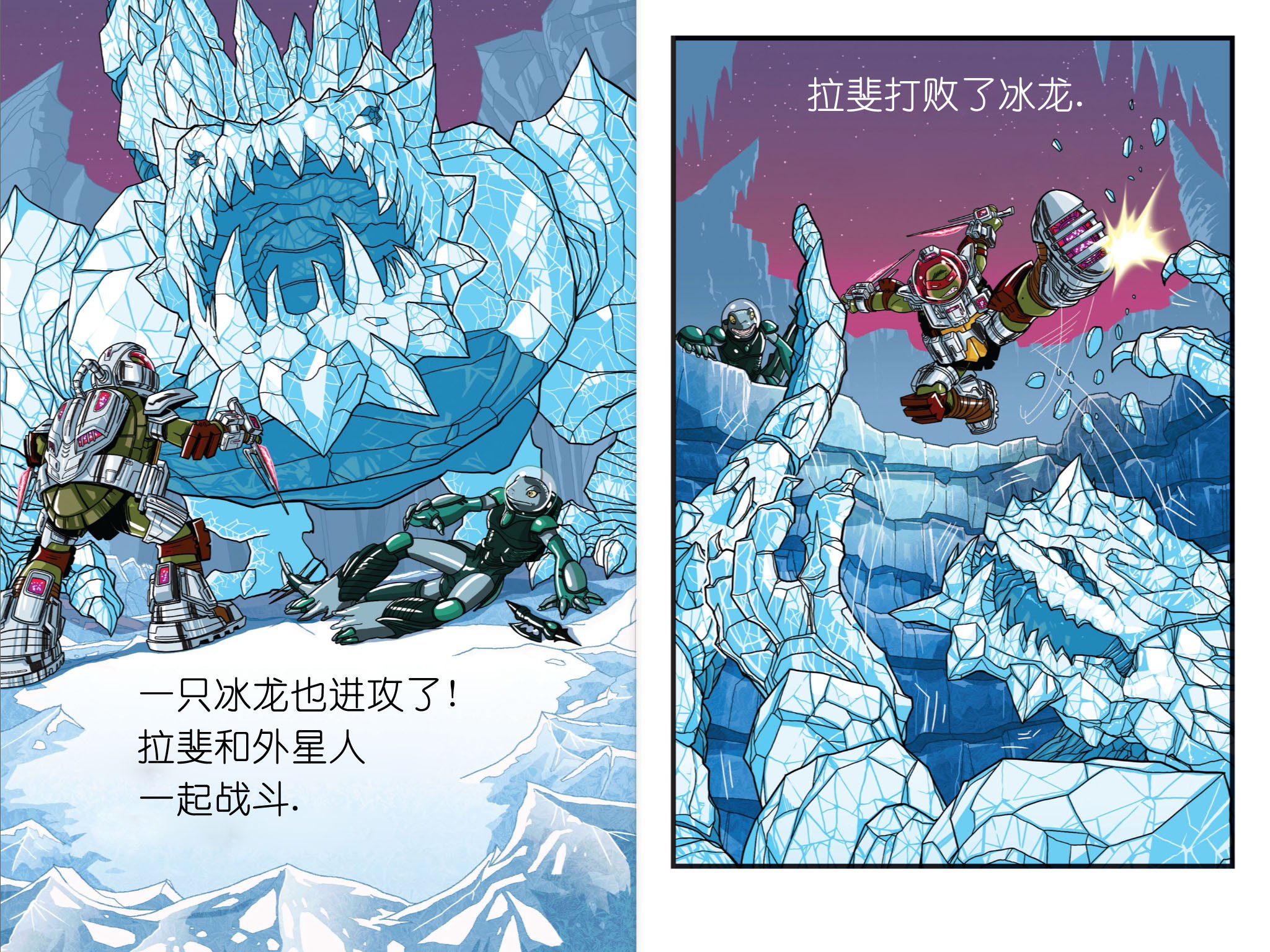 第3.1本